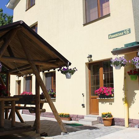 Raubichi Hotel Buitenkant foto